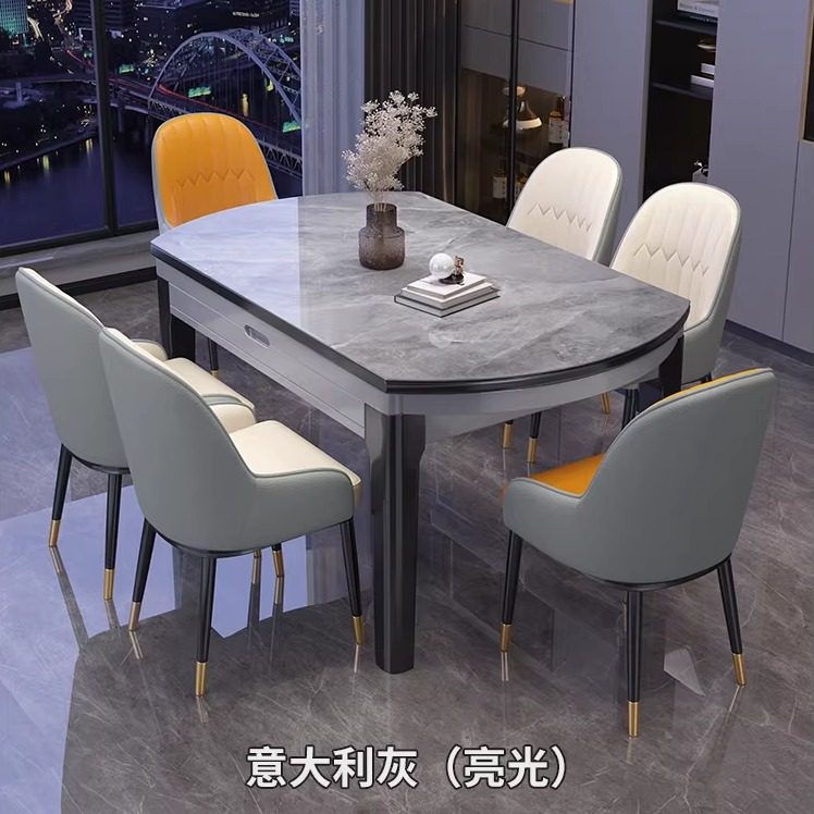 餐桌椅可变圆桌多功能伸缩岩板实木轻奢高端天然现代简约2025新款,住宅家具,岩板餐桌,淘宝优惠券,粉丝福利购,淘宝优惠卷