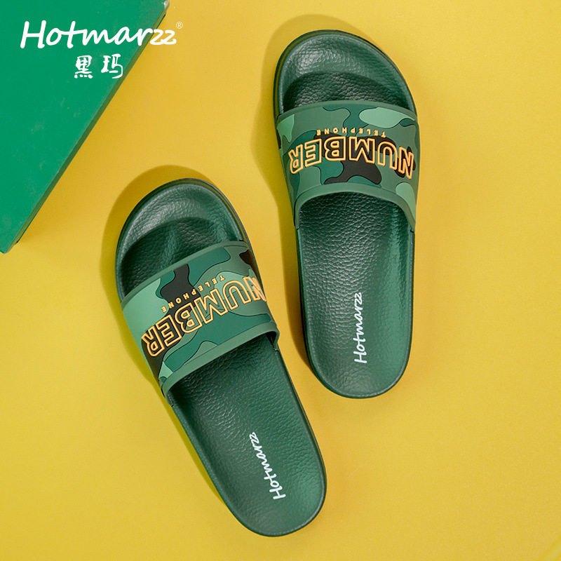 hotmarzz/黑玛拖鞋男士夏季室内家居浴室防滑耐磨软底速干新款