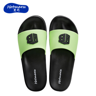 hotmarzz/黑玛一字拖鞋男生外穿夏季防滑沙滩凉拖鞋户外休闲厚底