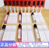 网红地摊夜市分装 香水黑鸭片无人区小雏菊真我蓝风铃大吉岭茶10ml