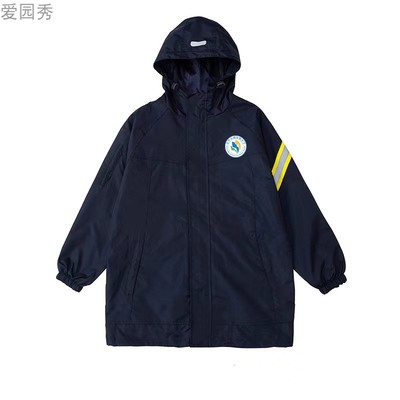 指定金华湖海塘中学冬季外套校服