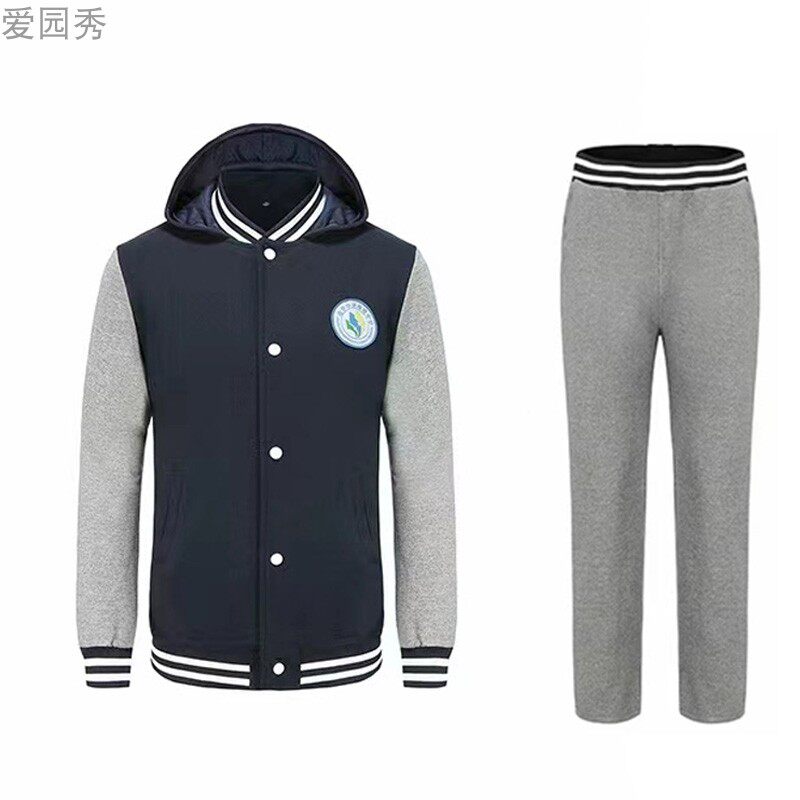 金华市湖海塘中学校服春季外套藏青色湖海塘初中校服男生女生秋装