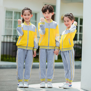 小学生校服定制春秋季运动套装儿童班服休闲幼儿园园服纯棉秋冬装