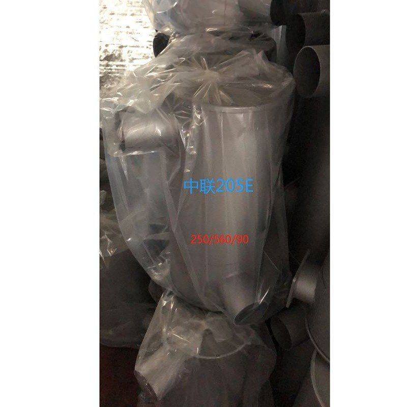 挖机配件中联230/210/220/260消声器排气管烟筒消音器废气管,机械设备,其他机械设备,淘宝优惠券,粉丝福利购,淘宝优惠卷