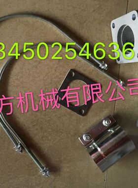 挖机配件小松PC60-6消声器PC60-7/4D95消声器PC60-7/4D102消音器