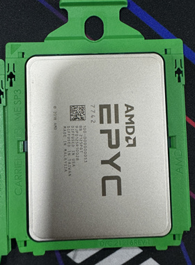 AMD宵龙EPYC 7742  7H12 正式版处理器无锁 9成新