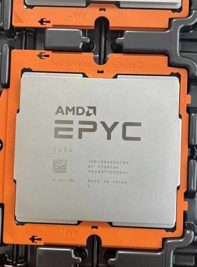 AMD EPYC 9654正式版96核心192线程2.4G服务器高运算CPU全新