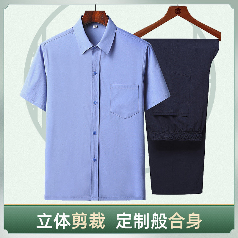 2023 중년 및 노인을위한 새로운 얼음 실크 반팔 정장 여름 얇은 아빠 티셔츠 투피스 반팔 셔츠