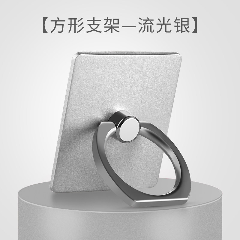 mobile phone Ring Bracket mobile phone Flat currency Lost card Button Fall Bracket Paste Handcuffs non-slipin the 3C Digital Accessories, Cell Phone Accessories , Phone holder/Mobile phone holder  category - from Buy2taobao.com to provide professional Taobao agent buy service