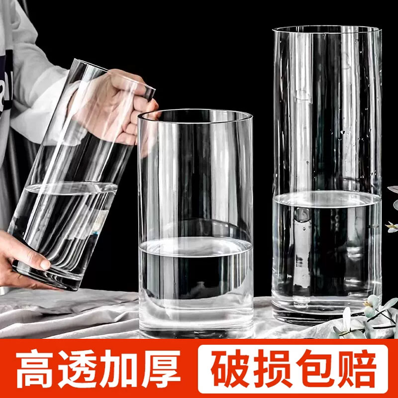 富贵竹百合专用玻璃花瓶装饰插花长枝透明直筒水养简约客厅醒花桶