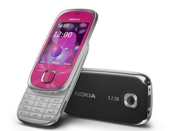 Nokia/ŵ»ùÑÇ 7230ÄÐÅ®¿î»¬¸ÇʱÉдó×ÖÌå´óÉùÀÏÈËѧÉú°´¼üÊÖ»ú