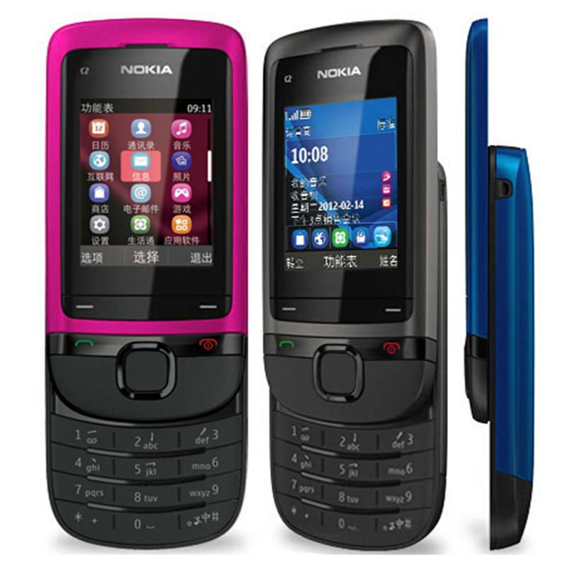 Nokia/ŵ»ùÑÇ c2-05¾µä»¬¸Ç°´¼üÅÌ´óÆÁŮʿѧÉú±¸ÓÃÒôÀÖ»ú