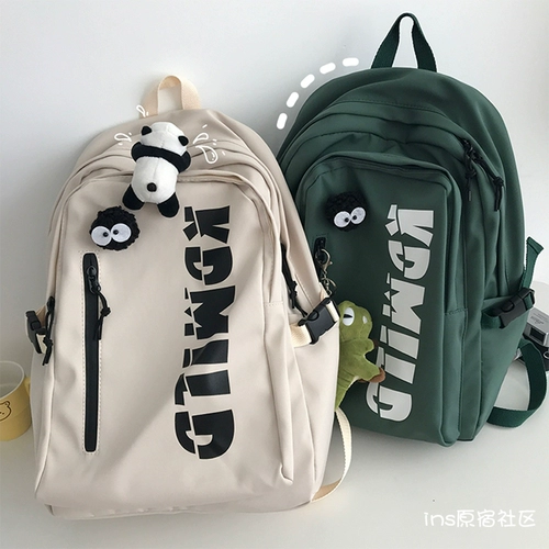 Брендовый вместительный и большой японский школьный рюкзак, сумка через плечо, Южная Корея, для средней школы, подходит для подростков, подходит для студента