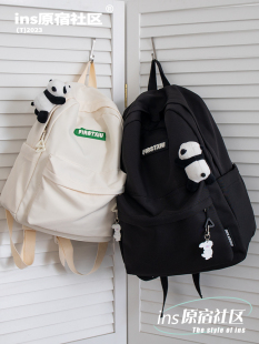 新款 ins小众原创百搭大小号书包女初中生休闲高中大学生双肩背包