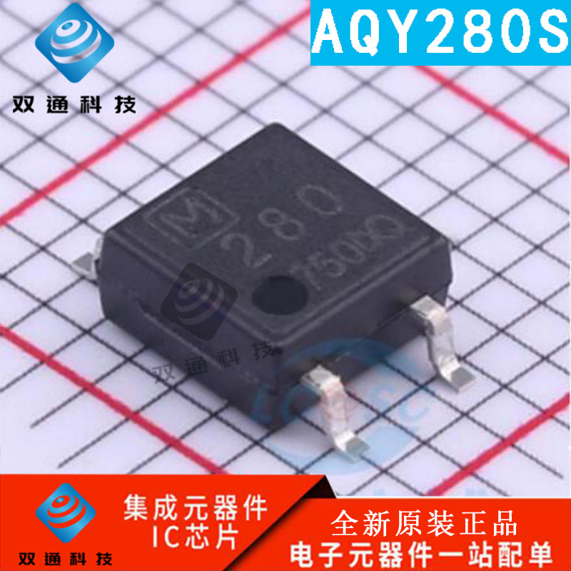 全新原装丝印固态继电器