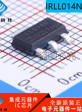 IRLL014NTRPBF IRLL014NPBF 贴片SOT223 丝印LL014N MOS场效应管