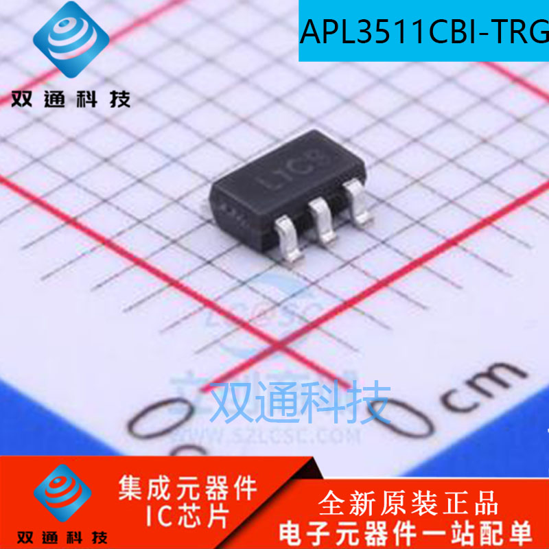 全新原装 APL3511CBI-TRG 丝印L1C 贴片SOT23-5 支路功率监视芯片