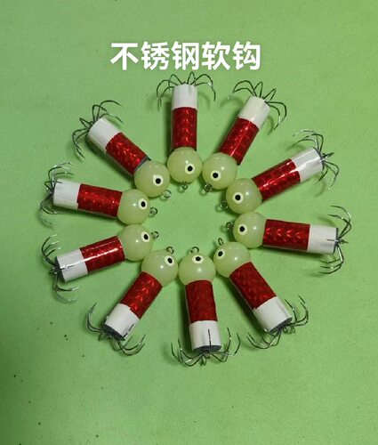 八爪鱼软钩不锈钢章鱼鱿鱼钩副钩镭射海钓主坨超亮夜光八带八蛸钩