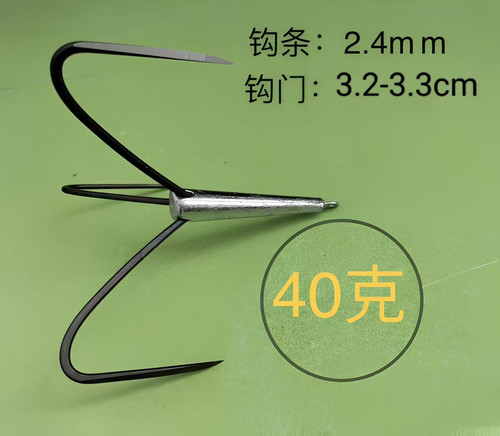 新款锚钩二爪三爪锚鱼防挂底挂鱼划鱼草鲢鲤鱼钩加强版三本钩
