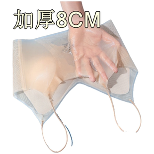 隐形肤粉底液内衣女加厚8cm小胸聚拢背心无痕透气文胸罩冰凉透气