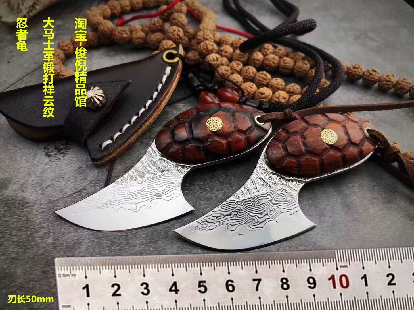 忍者直刀价格 忍者直刀图片 星期三