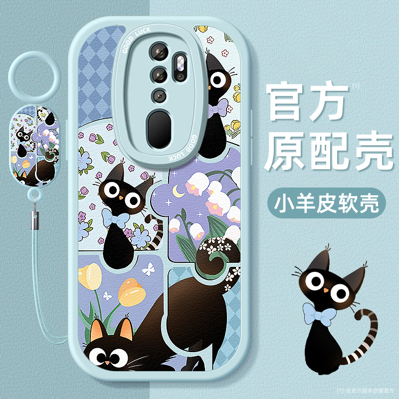 小羊皮适用oppo手机壳全包防摔