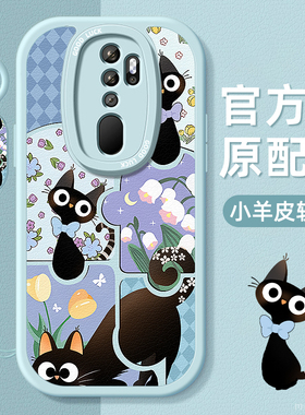 黑色小猫适用oppoA15s手机壳a12小羊皮a11x带挂绳a11s硅胶软边a9保护套a9x镜头全包a8超薄防摔a7女生新款外壳