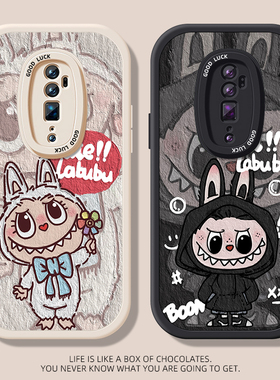 布偶适用oppoReno2手机壳Z小羊皮F带挂绳Reno10十倍变焦版硅胶ACE保护软套镜头全包超薄防摔女生新款外壳