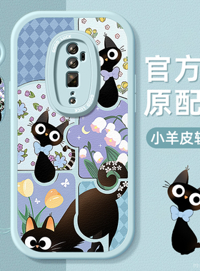 黑色小猫适用oppoReno2手机壳Z小羊皮F带挂绳Reno10十倍变焦版硅胶ACE保护软套镜头全包超薄防摔女生新款外壳