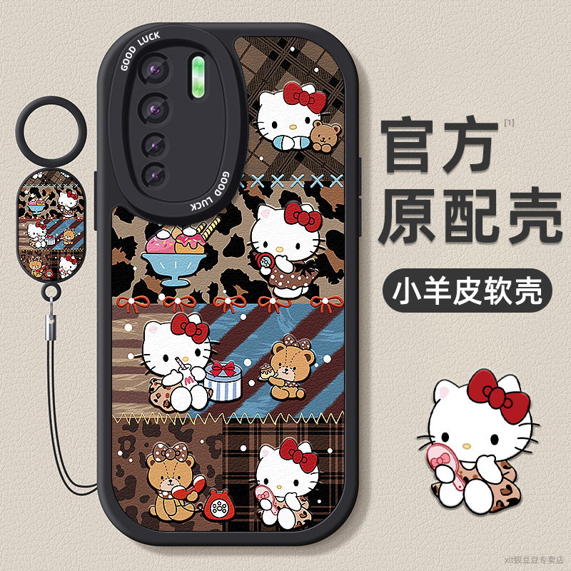TPU+皮革完美结合，全包防摔，手感舒适