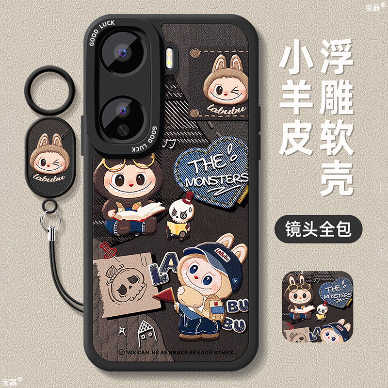 TPU+皮革完美结合，全包防摔，手感舒适