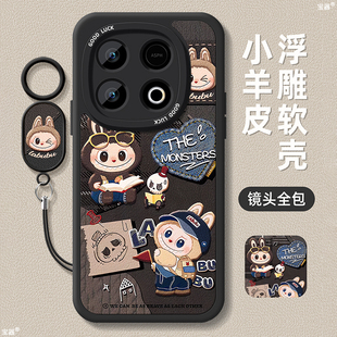 卡通布偶适用iqooZ10turbo手机壳爱酷z9x保护套z8小羊皮z7i带挂绳z6硅胶z5超薄z3全包z1防摔pro秋冬新款 女生