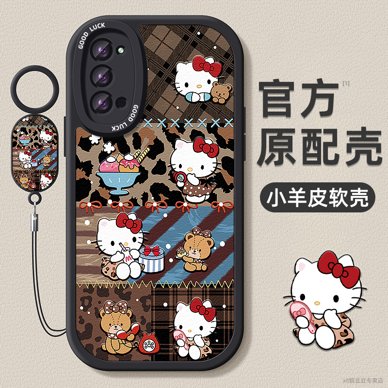 TPU+皮革完美结合，全包防摔，手感舒适