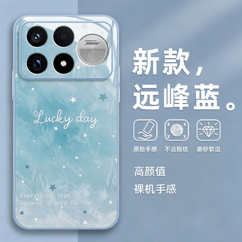 轻薄防摔，镜头全包，裸机手感