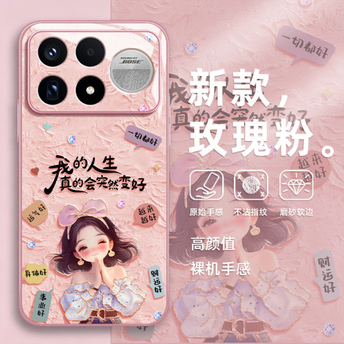 轻薄防摔，镜头全包，裸机手感