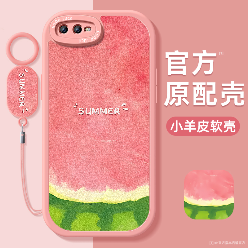 小羊皮适用oppo手机壳全包防摔