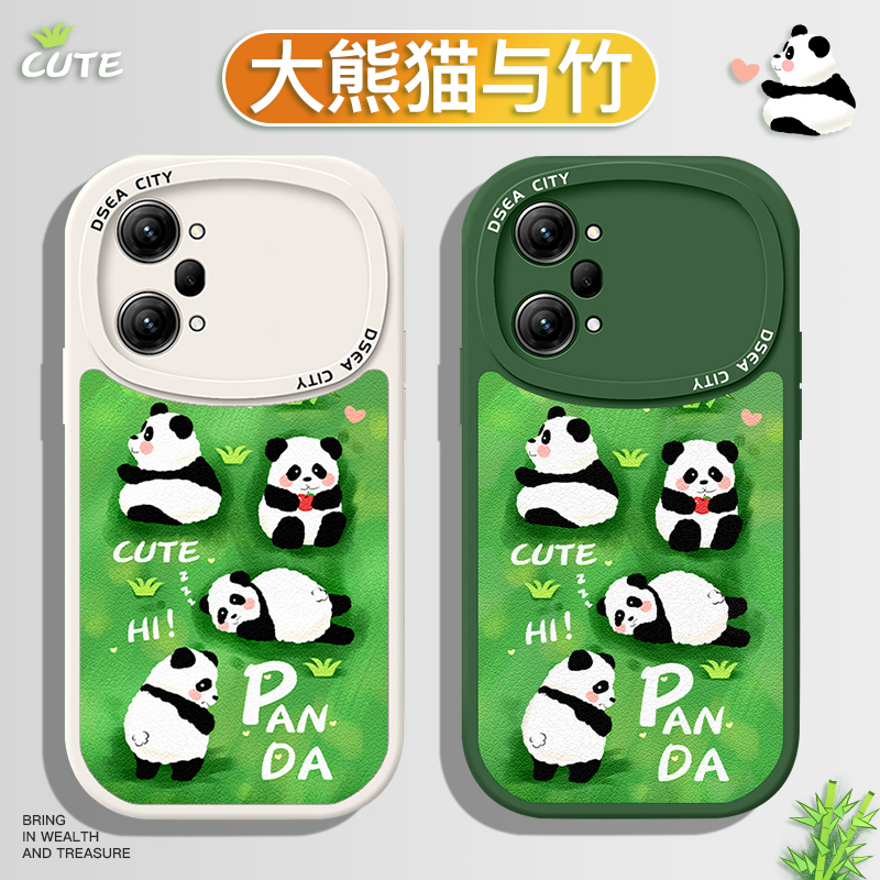 小羊皮适用oppo卡通手机壳