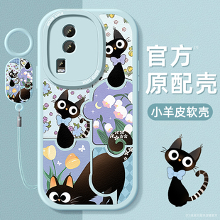 黑色小猫适用iqooNeo7手机壳竞速版小羊皮vivo爱酷neo7SE带挂绳硅胶iq00保护软套镜头全包超薄防摔女新款外壳