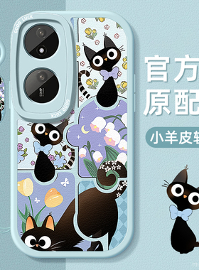 黑色小猫适用荣耀畅玩60plus手机壳小羊皮50保护套带挂绳硅胶软边镜头全包超薄防摔女生新款外壳高级honor