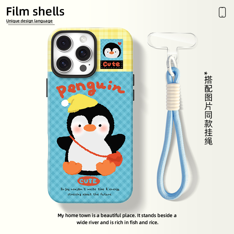 二合一菲林壳适用苹果手机壳卡通