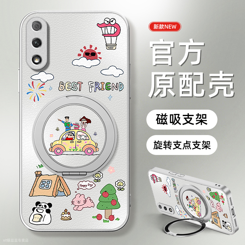 TPU+皮革完美结合，全包防摔，手感舒适