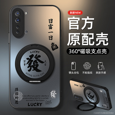 日复一日适用oppoReno3pro手机壳reno2z保护套10倍变焦版磁吸支点支架小羊皮硅胶超薄镜头全包防摔新款男女生