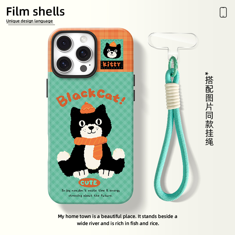 二合一菲林壳适用苹果手机壳卡通