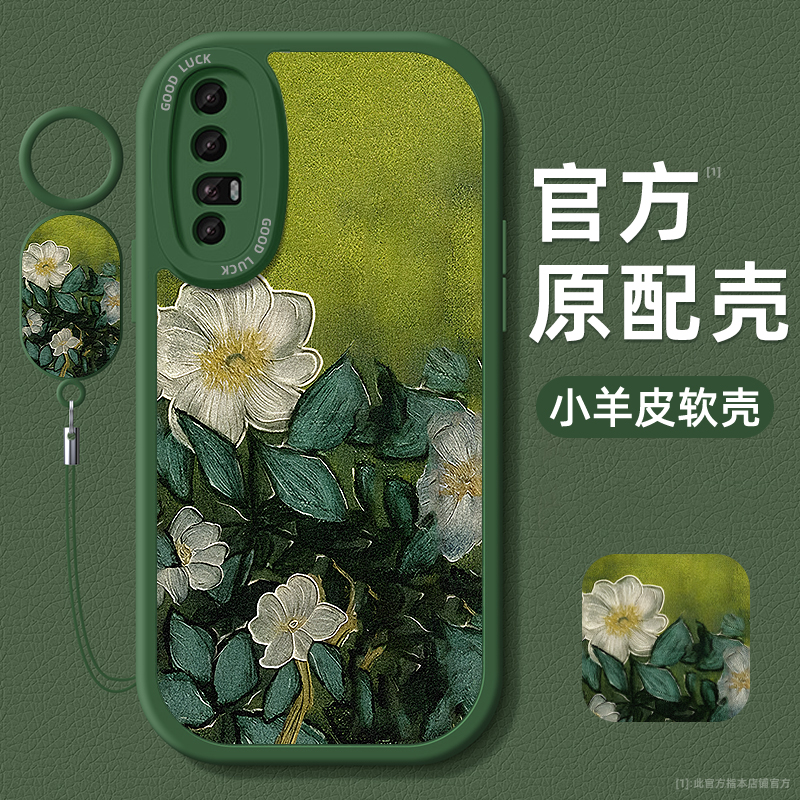 油画花朵适用oppoReno3pro手机壳小羊皮带挂绳Reno3pro硅胶软边保护套镜头全包超薄防摔女生新款外壳高级感