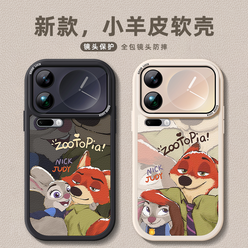 TPU+皮革完美结合，全包防摔，手感舒适