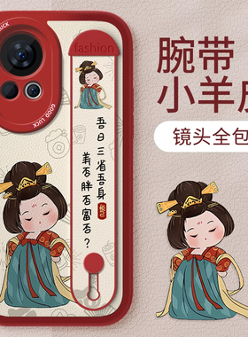 适用华为nova15pro手机壳nova12活力版11腕带10小羊皮9保护软套8硅胶7女6se全包5i超5z薄Ultra防摔14高4e级13