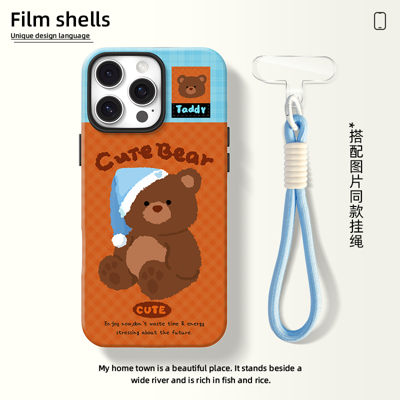 二合一菲林壳适用苹果手机壳卡通