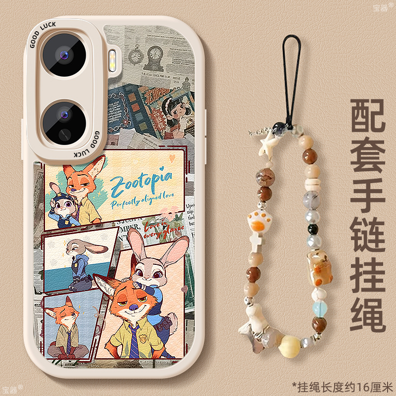 TPU+皮革完美结合，全包防摔，手感舒适