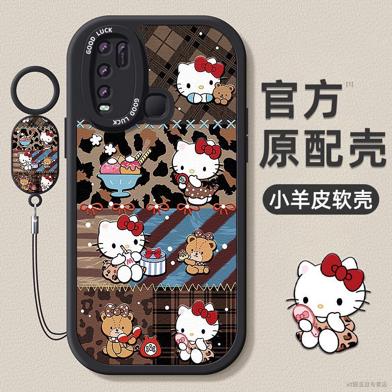 TPU+皮革完美结合，全包防摔，手感舒适