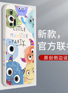 适用vivoiqoo3手机壳iqoo5直角边液态硅胶保护套iqoo5pro新款全包防摔爱酷iqoo7网红男女软外壳个性创意潮牌